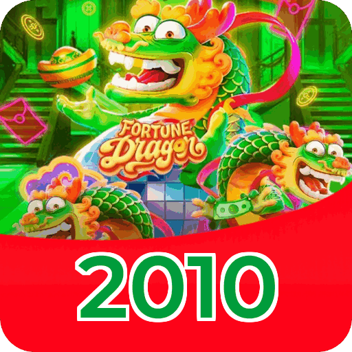 Comparação APP mobile vs versão web da 2010